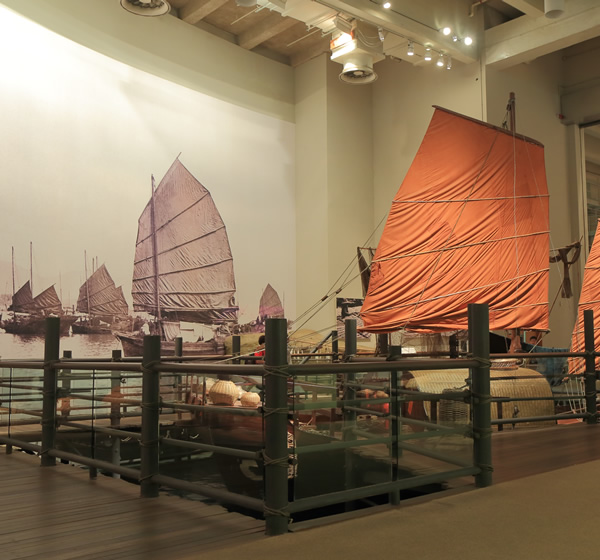 Hong Kong Museum of History