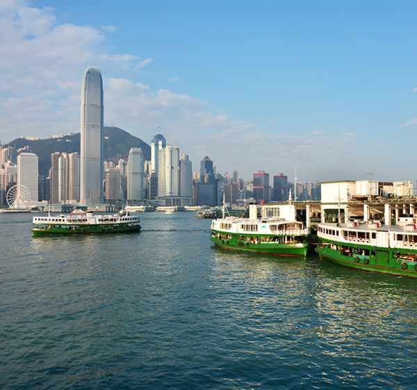 Star Ferry