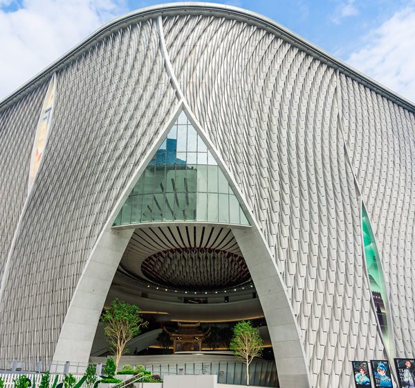 Xiqu Centre