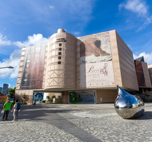 Hong Kong Museum of Art