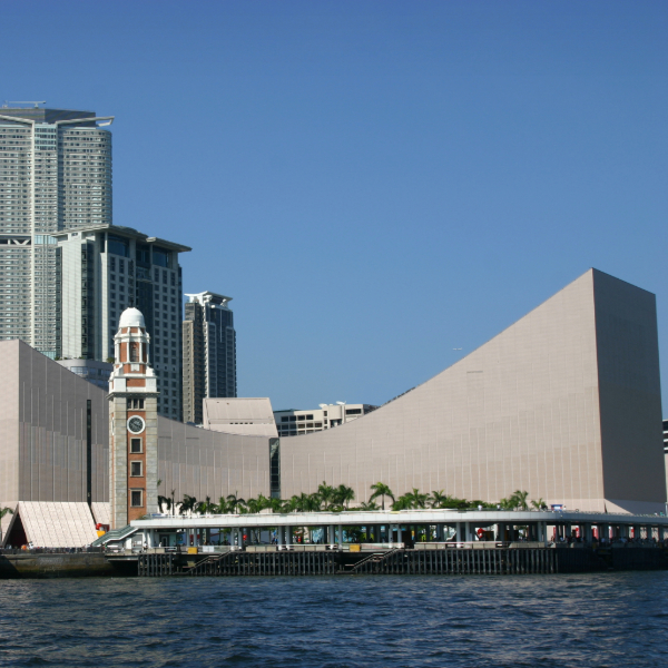 Hong Kong Cultural Centre