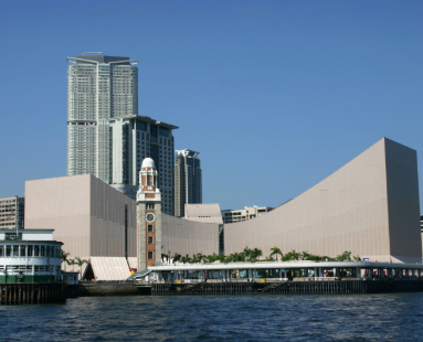 香港文化中心