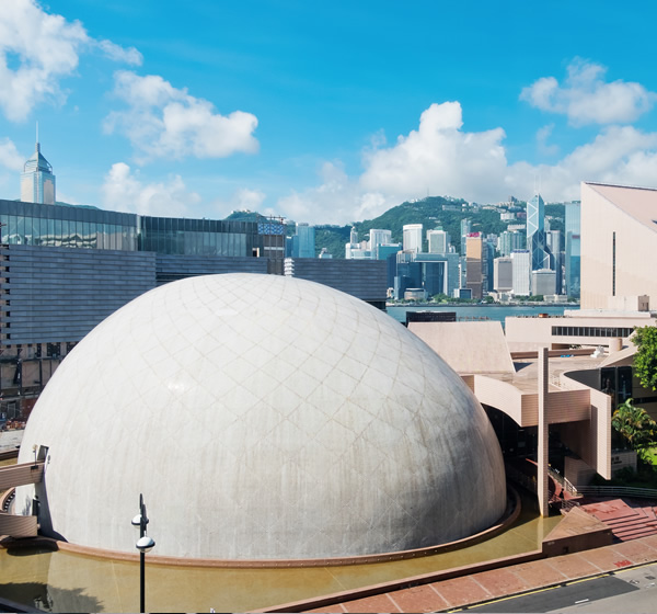Hong Kong Space Museum