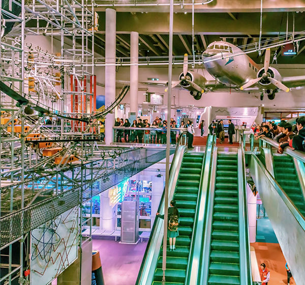 Hong Kong Science Museum
