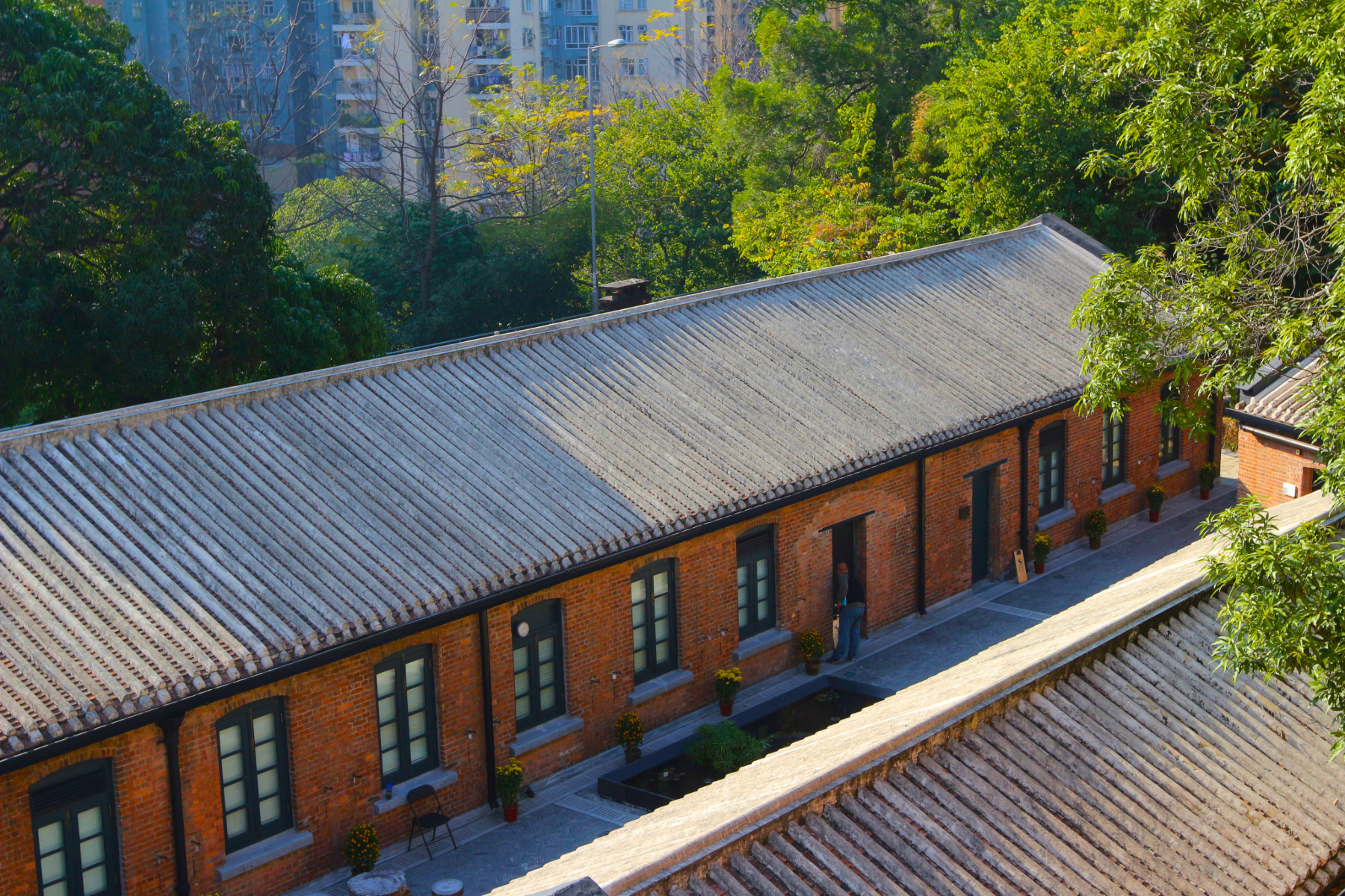 饒宗頤文化館
