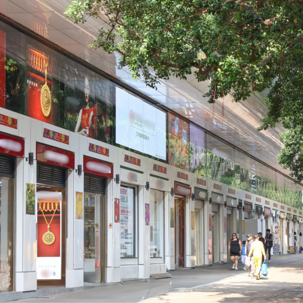 Park Lane Shoppers Boulevard