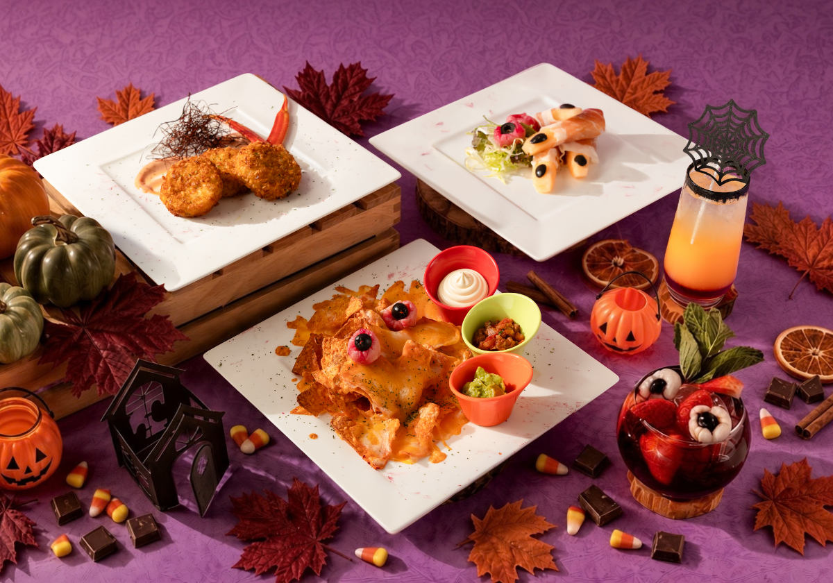 Trick O'Treats & Sips Combo
