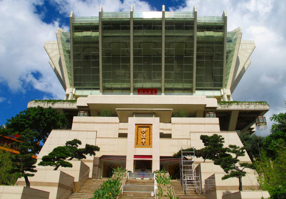 Miu Fat Buddhist Monastery