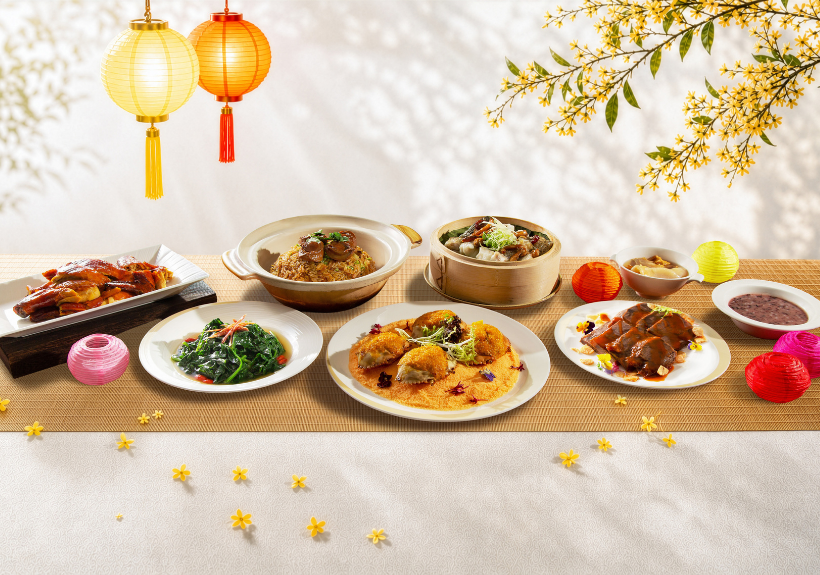 月滿中秋珍饌宴