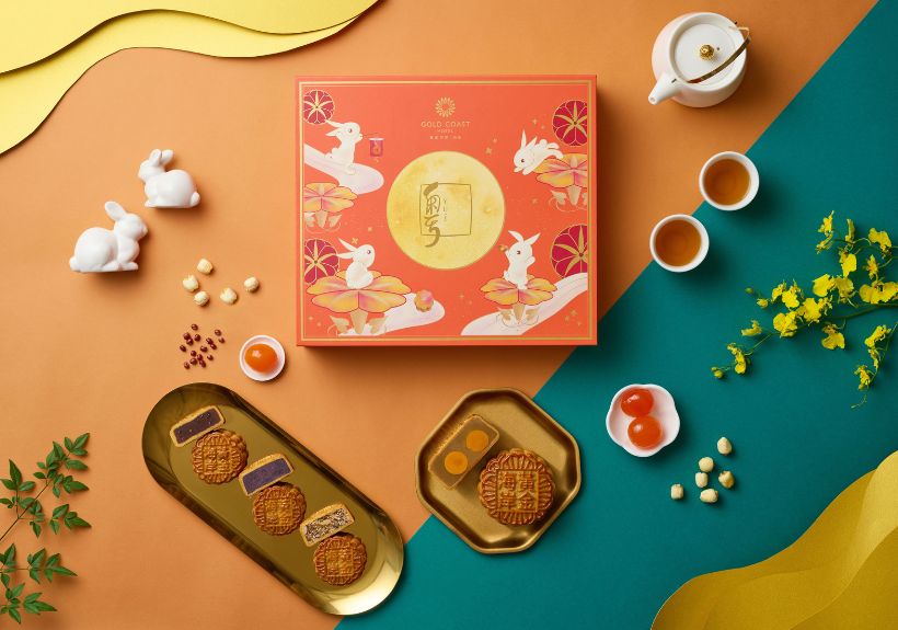 Golden Autumn Elegance Mooncakes