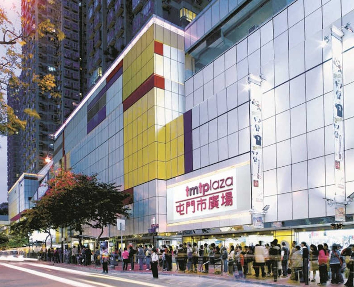 tmtplaza​