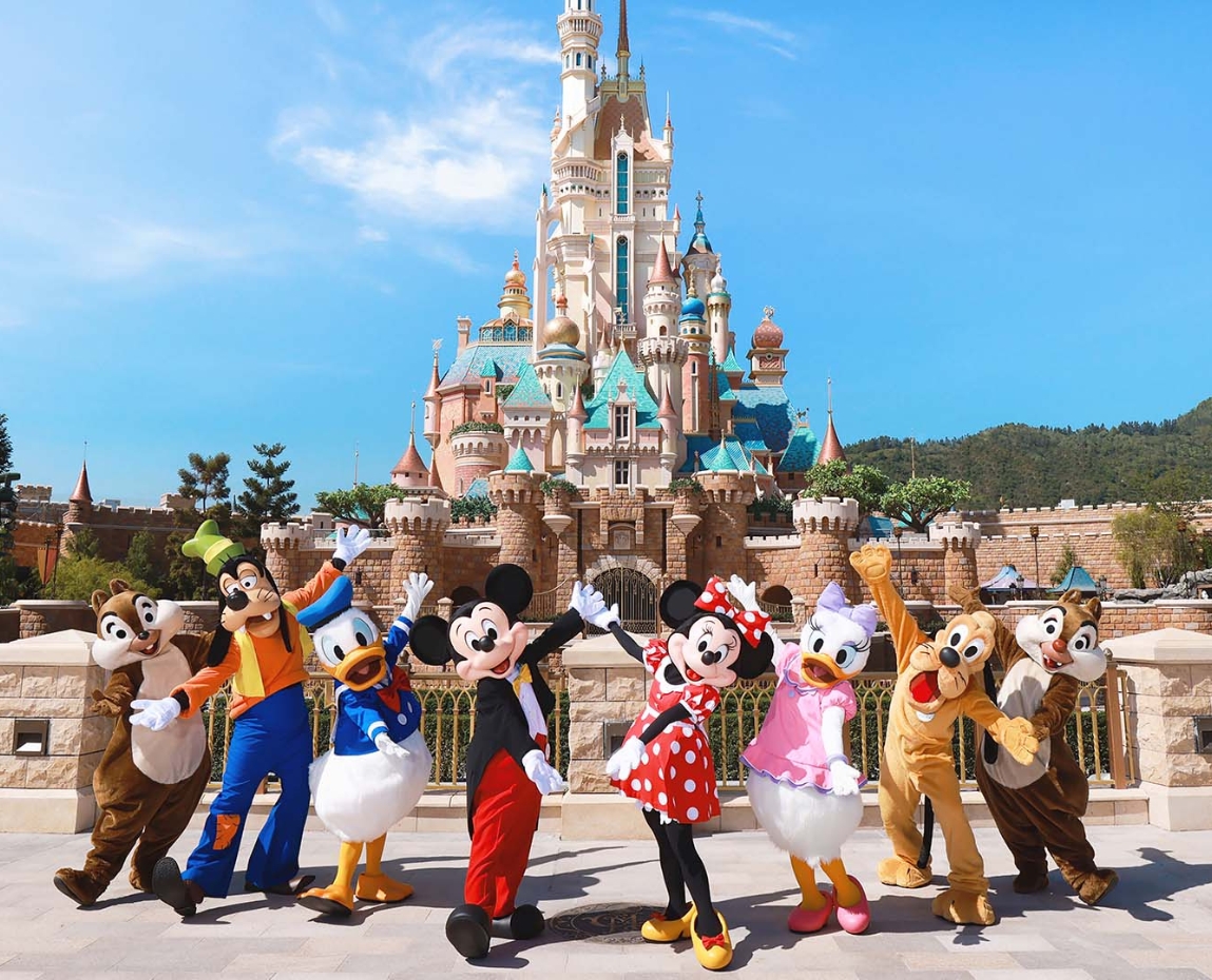 Hong Kong Disneyland