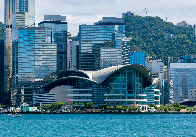Global Exhibitions & Events Package