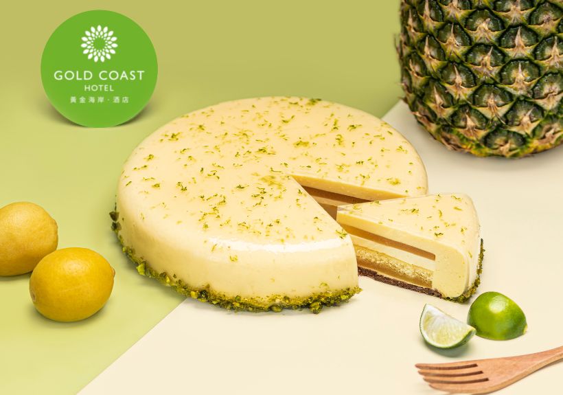 [Summer Specials] Pineapple Salted Lemon Mousse Cake
